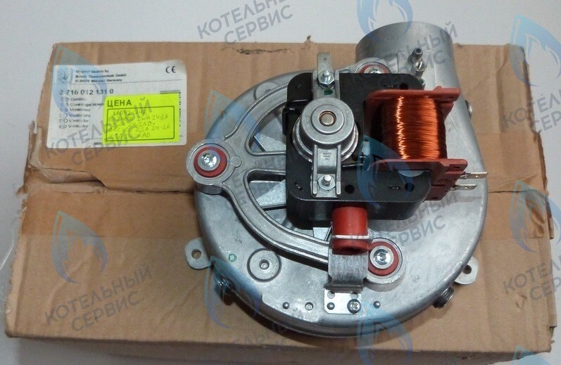 87160121310 Дымосос U042-24K/ZSA24/ZWA24A_AD BUDERUS в Орске