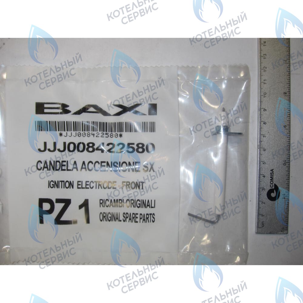 8422580 Электрод розжига (или контроля пламени) BAXI в Орске
