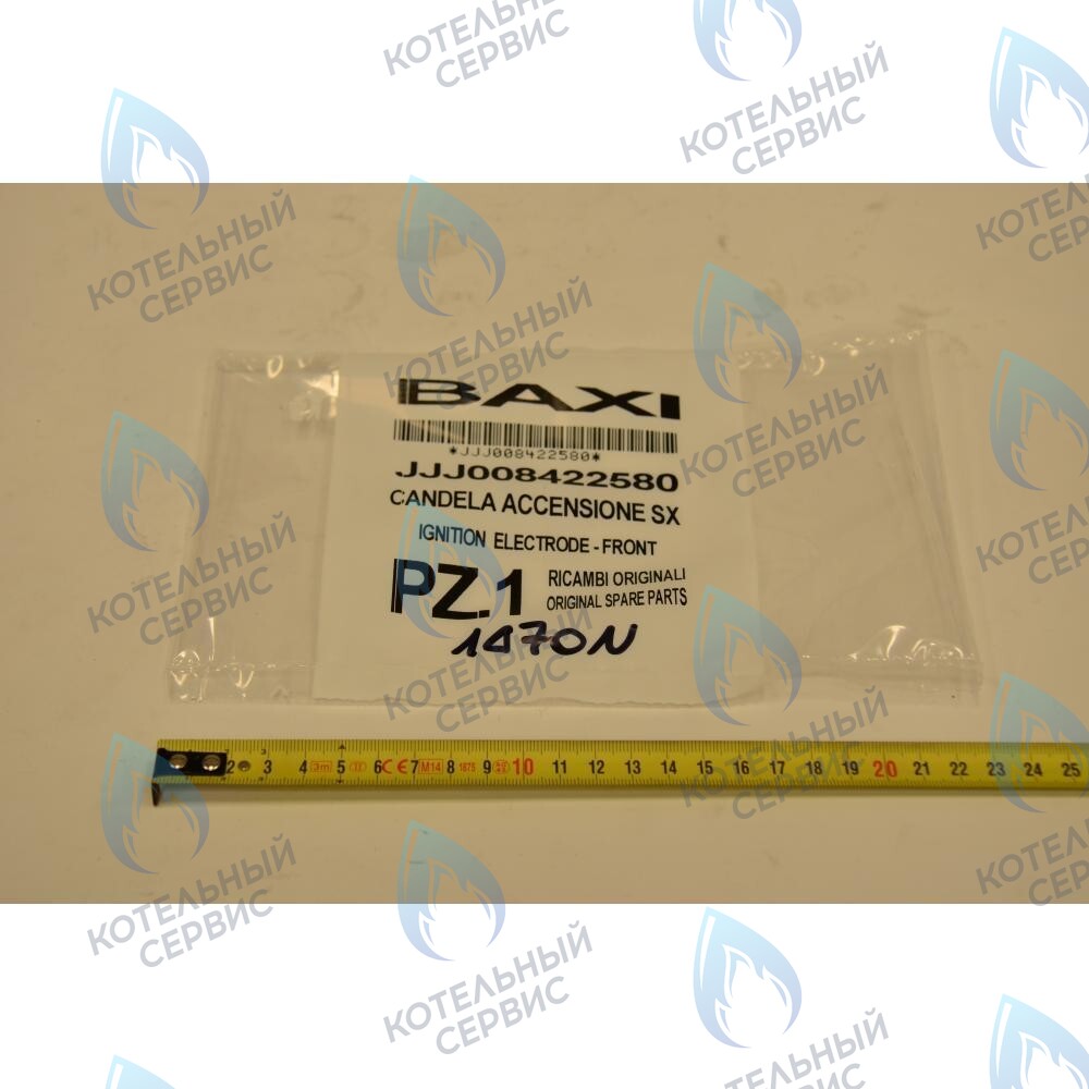 8422580 Электрод розжига (или контроля пламени) BAXI в Орске