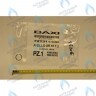 721311400 Уплотнение кольцевое 18X2 BAXI в Орске