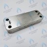 ES210P-166-16F-HR Теплообменник HRALE ГВС вторичный 16 пластин BAXI, Protherm (0020025256) в Орске