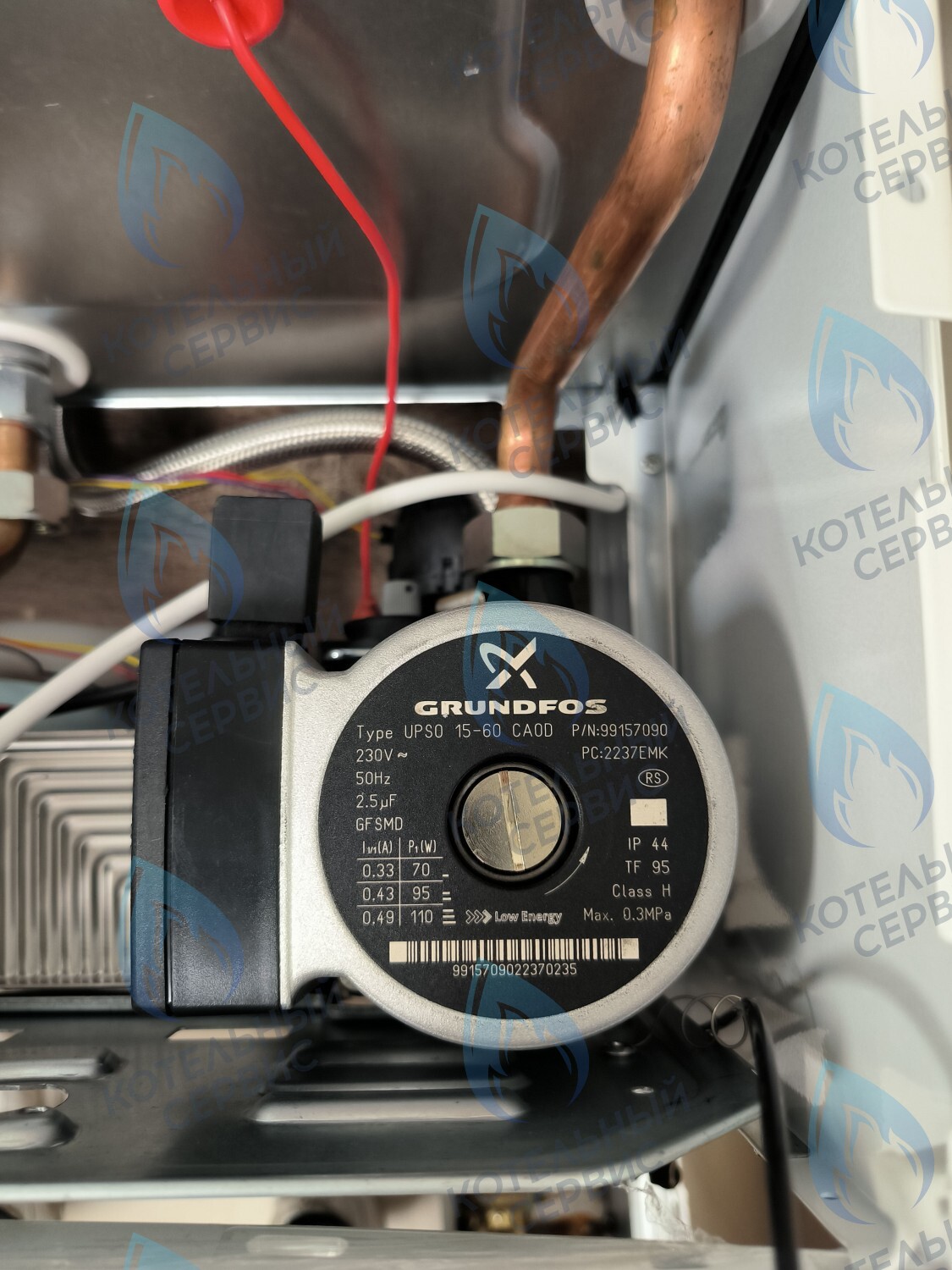 PH-W21CCW60-GR110BB Двигатель насоса GRUNDFOS 15-60 для котла BOSCH 6000/2000 & BUDERUS U072 в Орске