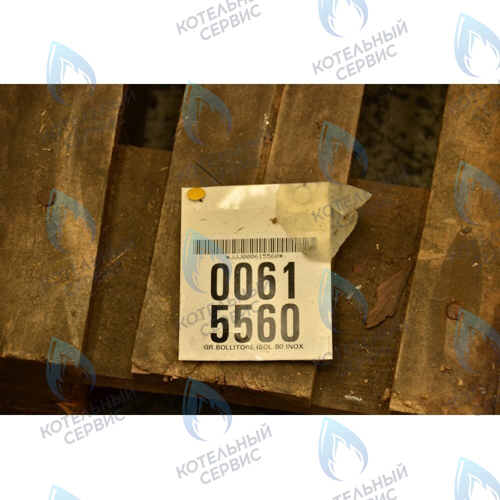 615560 Бак бойлера  с термоизоляцией BAXI в Орске