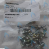 30023411A Комплект болтов и саморезов Navien Heatluxe (NGB210) в Орске