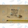 607290 Автоматический воздухоотводчик с кольцевой прокладкой BAXI ECO, ECO (3, 3 Compact, FOUR), LUNA, LUNA (3, 3 Comfort), MAIN, MAIN DIGIT, NUVOLA, NUVOLA (3, 3 COMFORT) в Орске