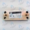 ES190P-142-14F-ZM Теплообменник ГВС вторичный 14 пластин Ariston  (65104333) в Орске