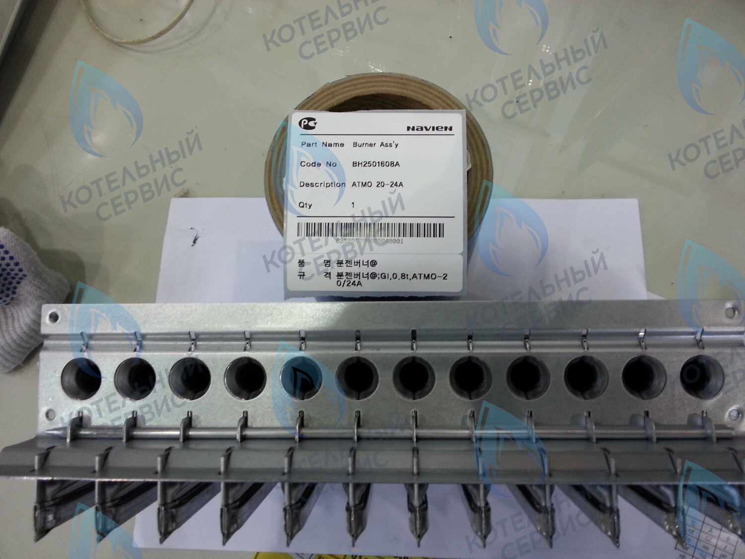 30006049A Горелка в сборе Atmo 20-24A(N) NAVIEN в Орске