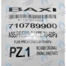710789900 Пневмореле BAXI в Орске