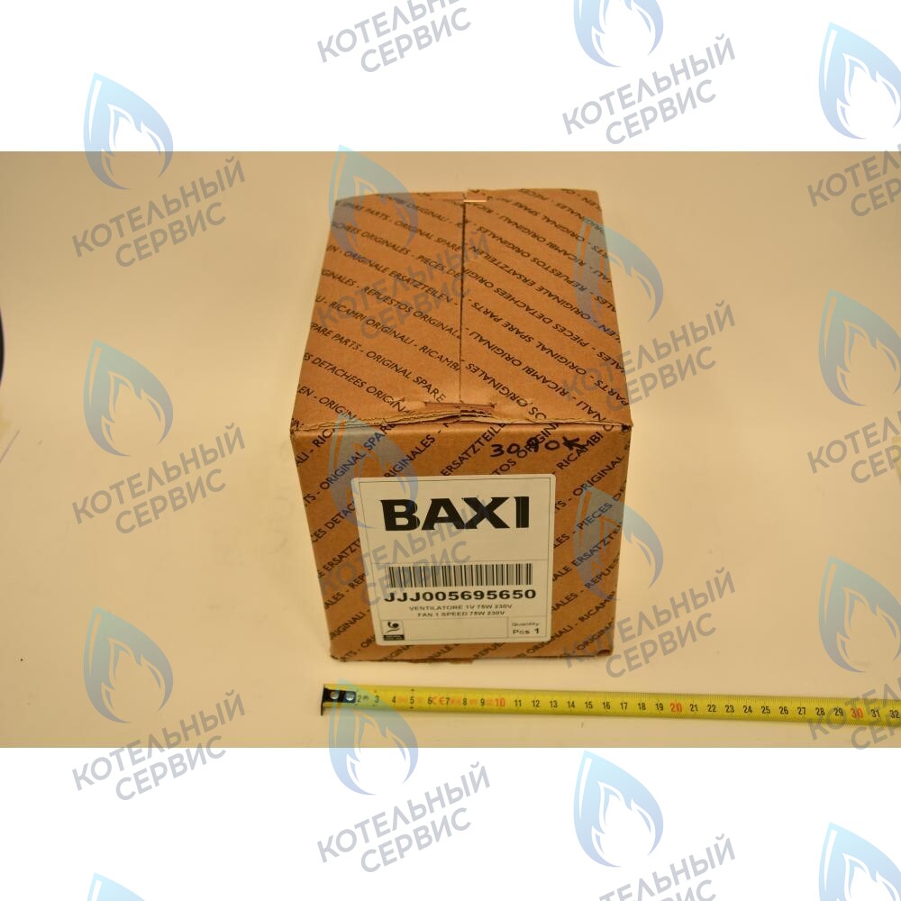 5695650 вентилятор BAXI в Орске