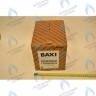 5695650 вентилятор BAXI в Орске