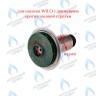 PPR-W21CCW-35 ОРИГИНАЛ Втулка ротор насоса (против часовой стрелки) WILO 12/5, 15/5 (втулка 35мм, колесо 68/21мм) в Орске