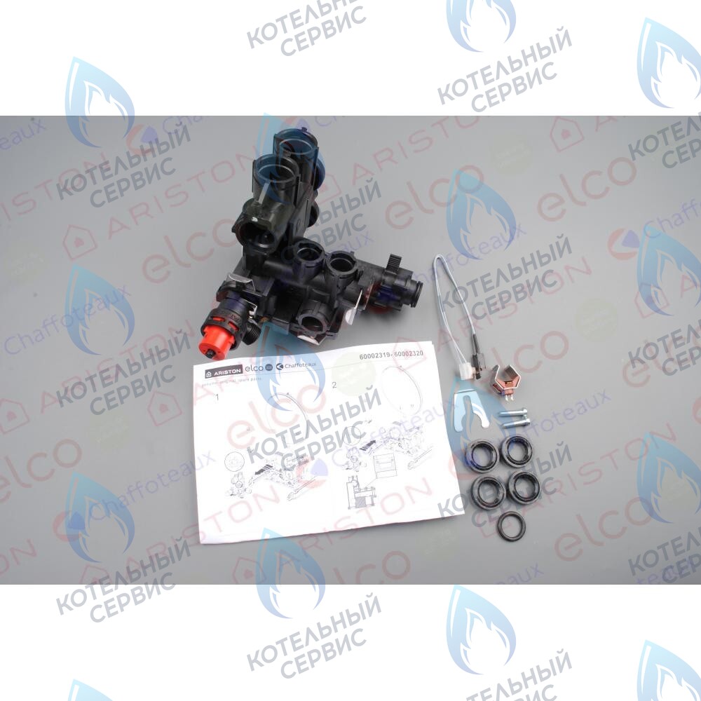 60002319 Группа подачи ARISTON в Орске