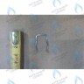 711615000 Пружина BAXI в Орске