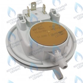 Пневмореле BAXI