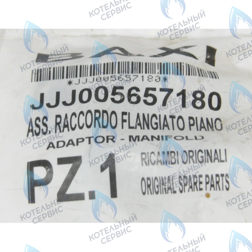 5657180 Фланец с прокладкой рампы подачи газа в сборе BAXI в Орске