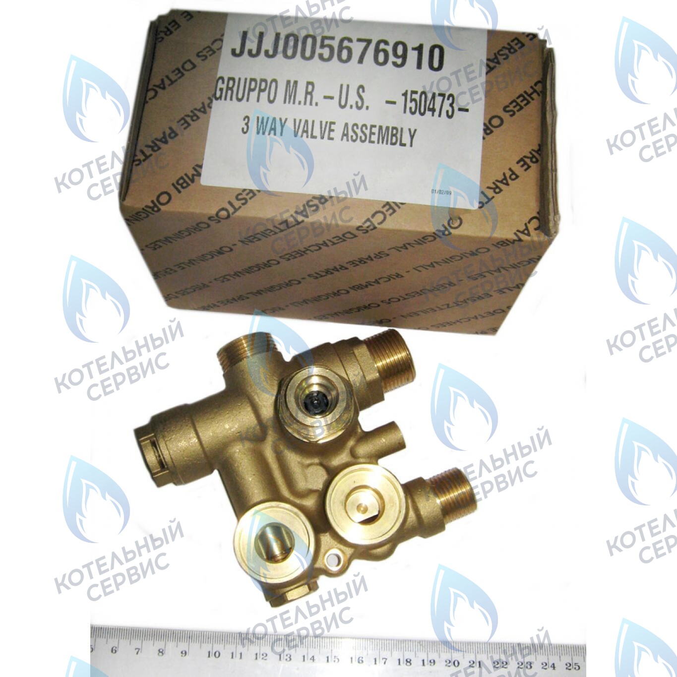 5676910 Трехходовой в сборе BAXI ECO 3 Compact в Орске