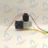 30012680A Вентилятор Navien Deluxe 13-24K (Ace 13-35К) в Орске