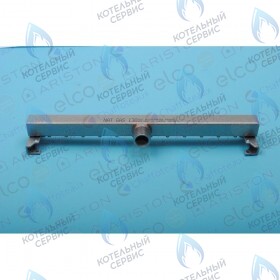Газовый коллектор (природный газ) ARISTON