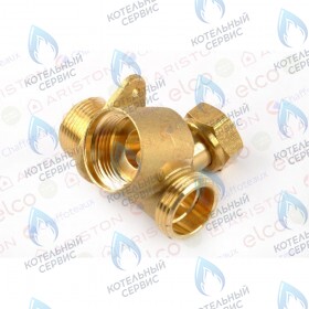 Группа подачи ARISTON