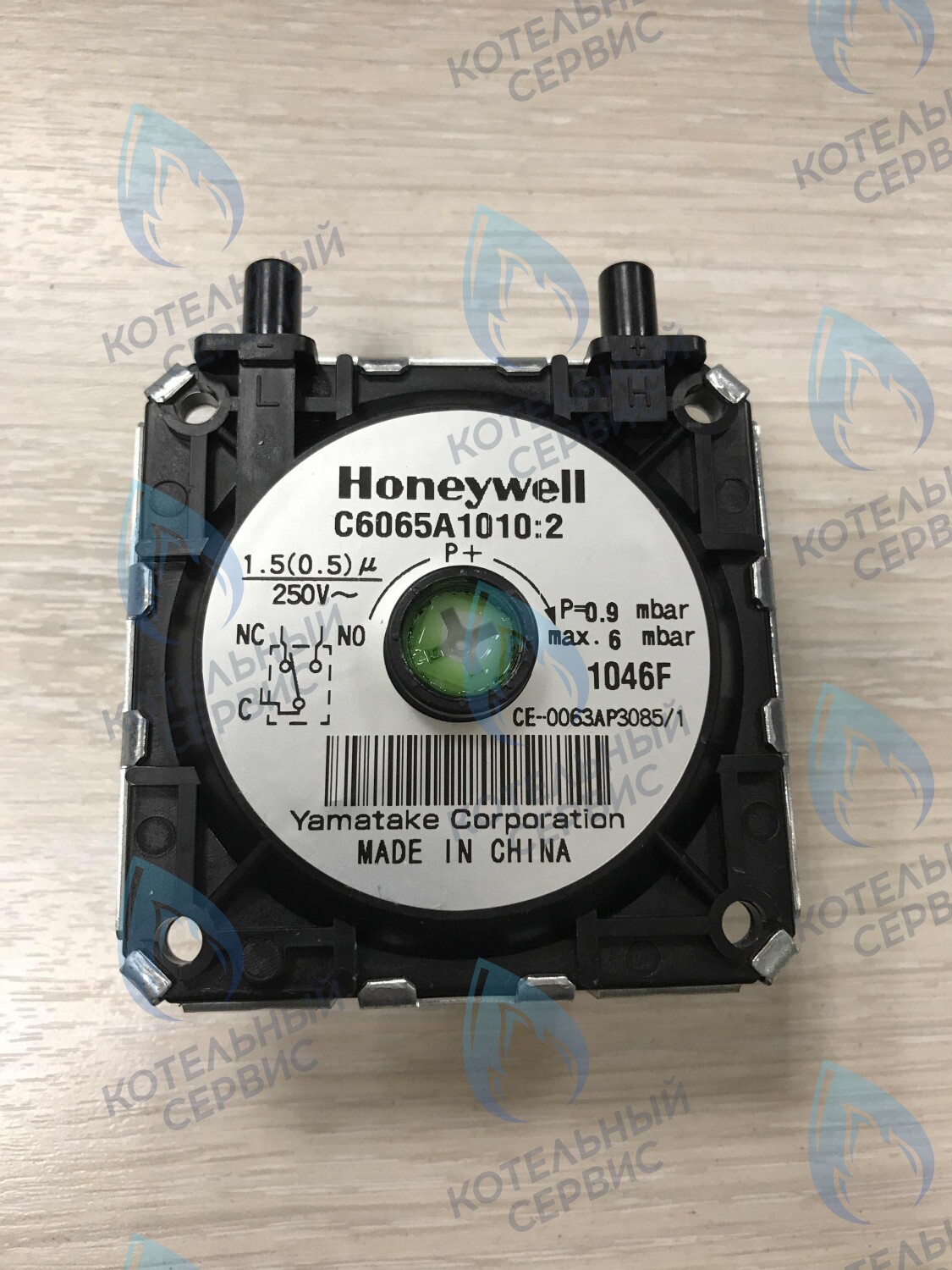 5617550 Пневмореле BAXI в Орске
