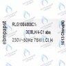 5655730 Вентилятор BAXI ECO, ECO-3 LUNA, LUNA-3 LUNA-3 280-310 Fi в Орске