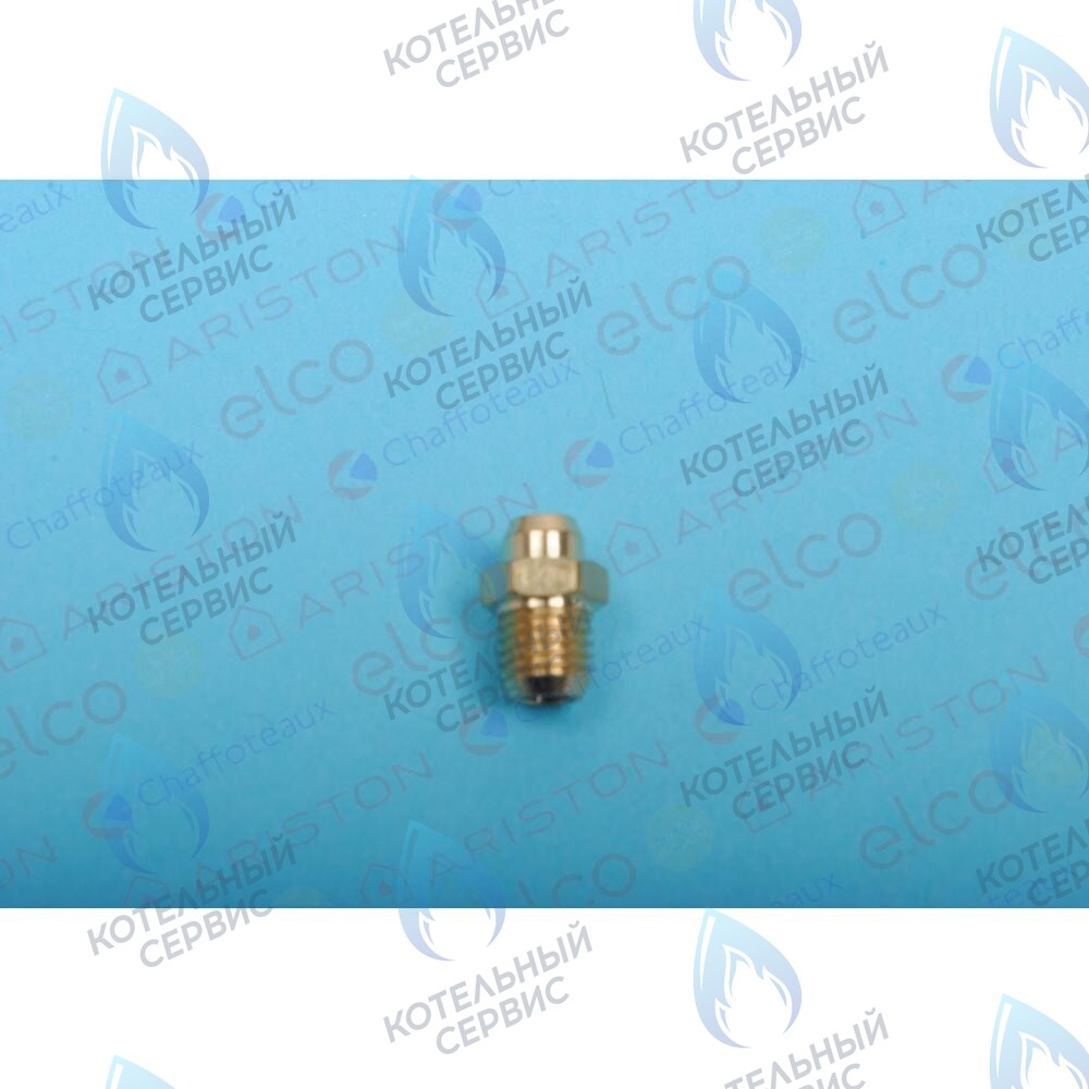 998433 Форсунка (ng 1.30) ARISTON в Орске