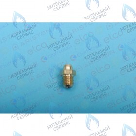 Форсунка (ng 1.30) ARISTON