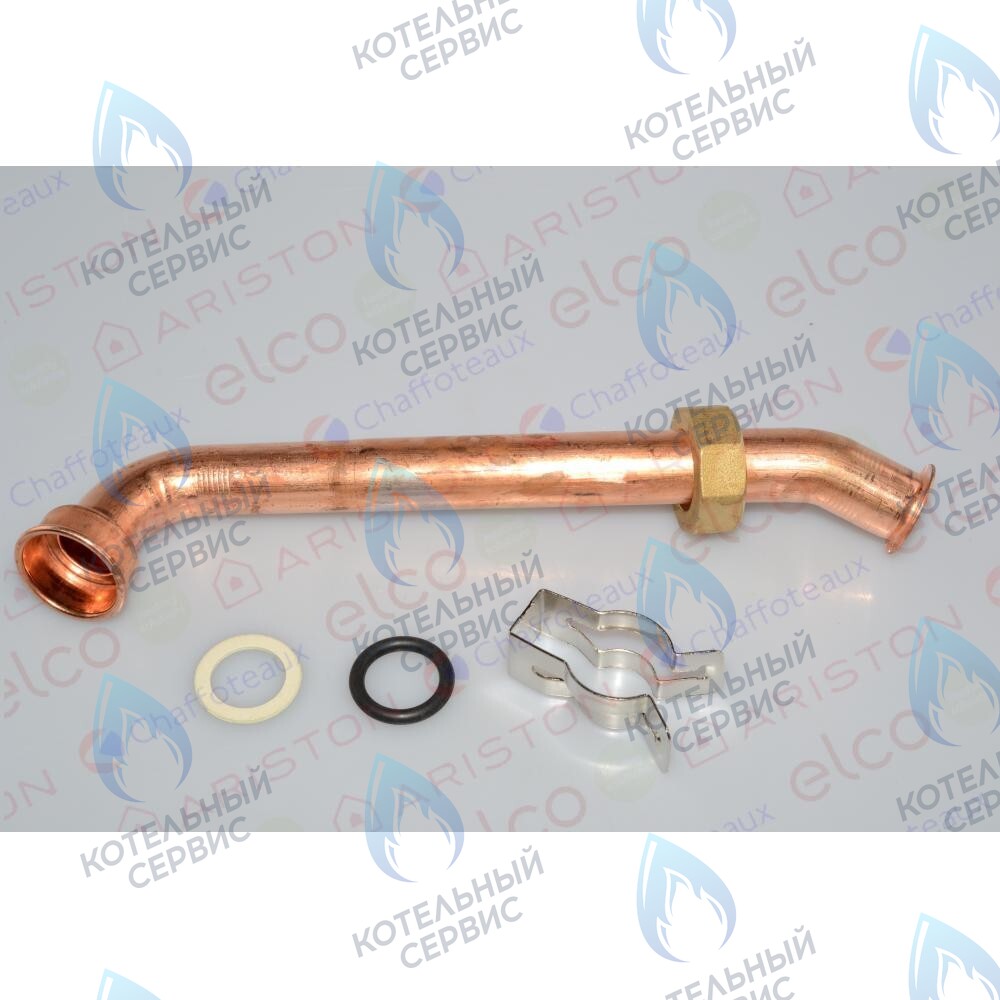 60001322 Трубка возврата теплоносителя ARISTON в Орске