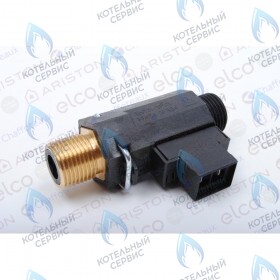Датчик протока (1/2 м-м) ARISTON
