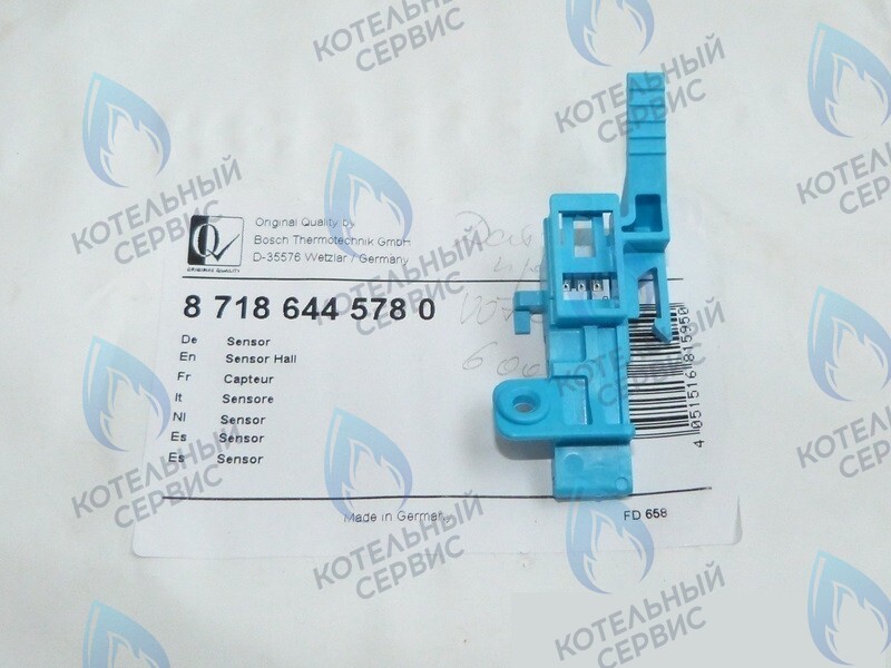 87186445780 Датчик протока воды (датчик холла) BOSCH GAZ 6000 WBN6000-18C/24C/35C в Орске