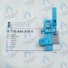 87186445780 Датчик протока воды (датчик холла) BOSCH GAZ 6000 WBN6000-18C/24C/35C в Орске