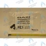 5413850 Вентури трубка BAXI в Орске