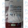 628620 Пневмореле BAXI в Орске