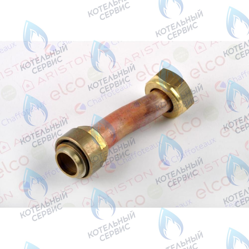 65102552 Трубка подачи газа ARISTON в Орске
