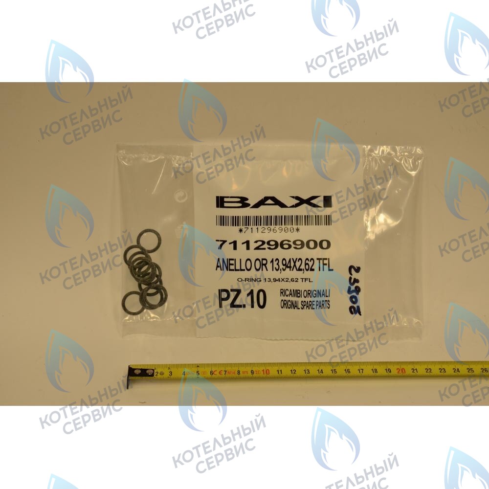 711296900 Прокладка круглая 13,94x2,62 BAXI в Орске