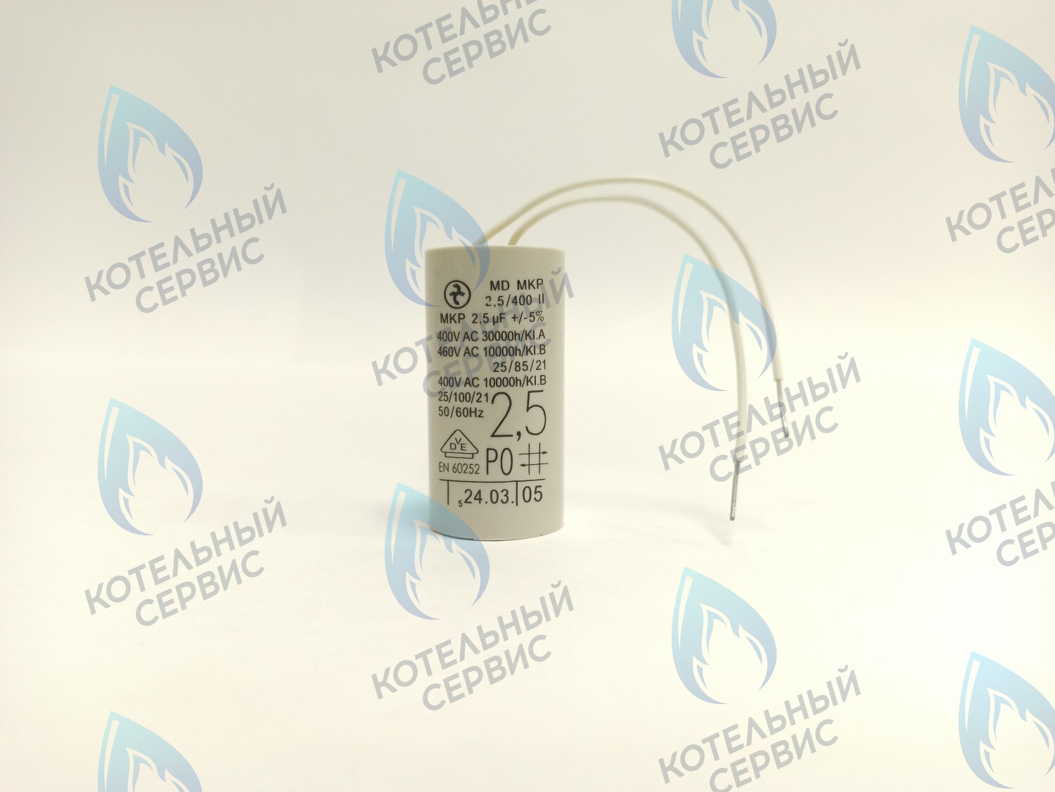 PPC-2.5uF Конденсатор насоса 2,5 µF (2,5 мкФ) WILO, GRUNDFOS (одножильный провод) в Орске
