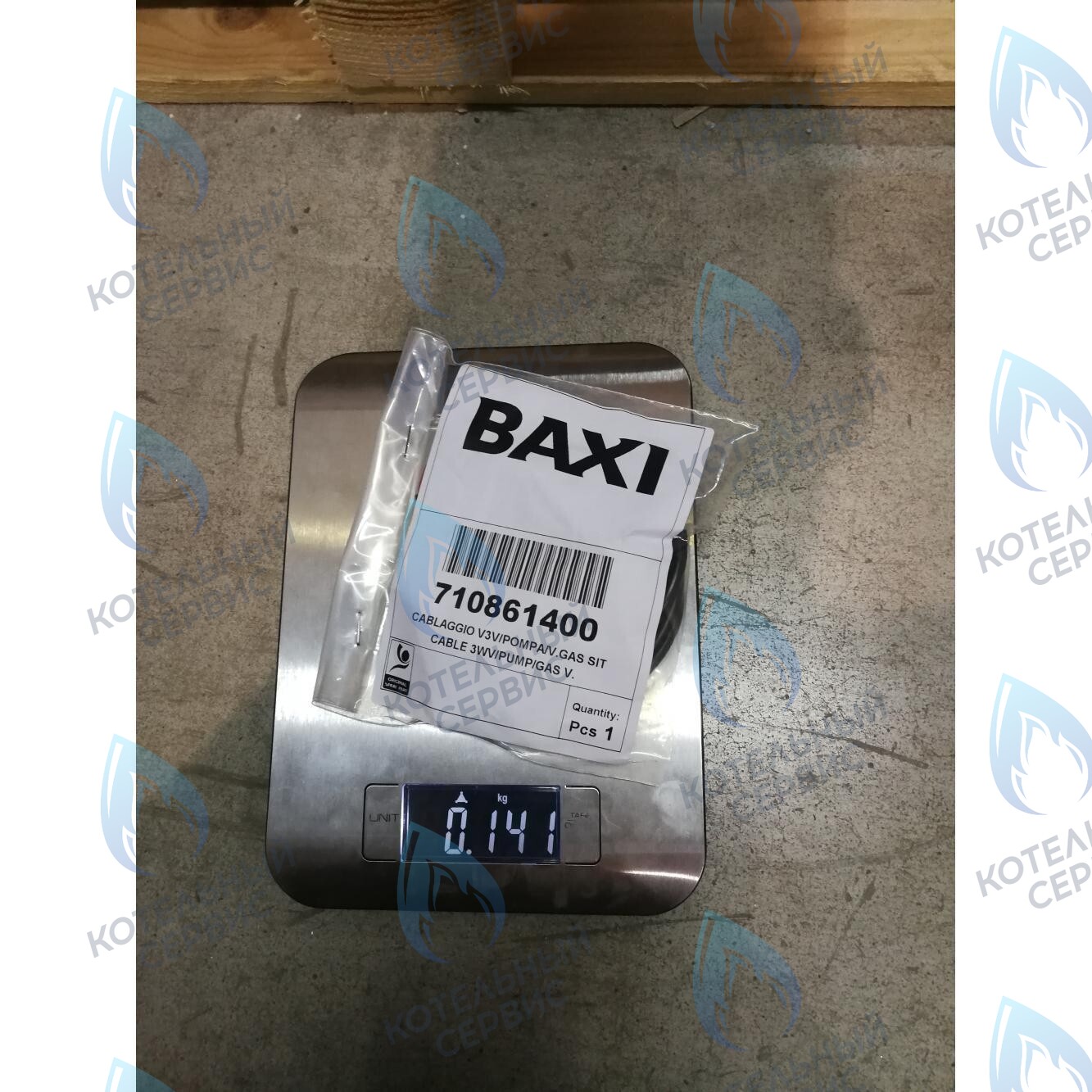 710861400 высоковольтная. проводка насос, трехходовой клапан, газ. клапана BAXI в Орске