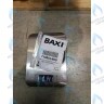 710861400 высоковольтная. проводка насос, трехходовой клапан, газ. клапана BAXI в Орске