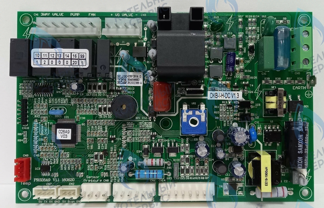 2872 Плата управления DY 10 DY 13 DY 18 DY 24 HUBERT в Орске