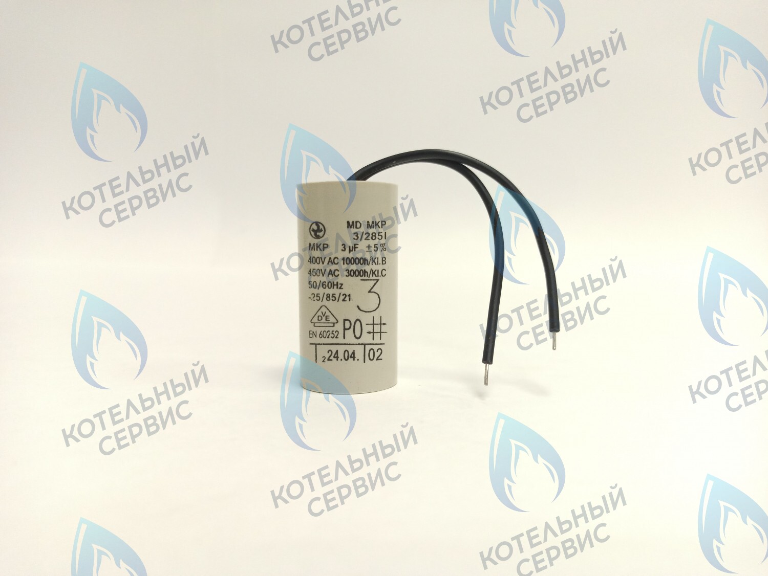 PPC-3.0uF Конденсатор насоса 3,0 µF (3,0 мкФ) WILO, GRUNDFOS (одножильный провод) в Орске