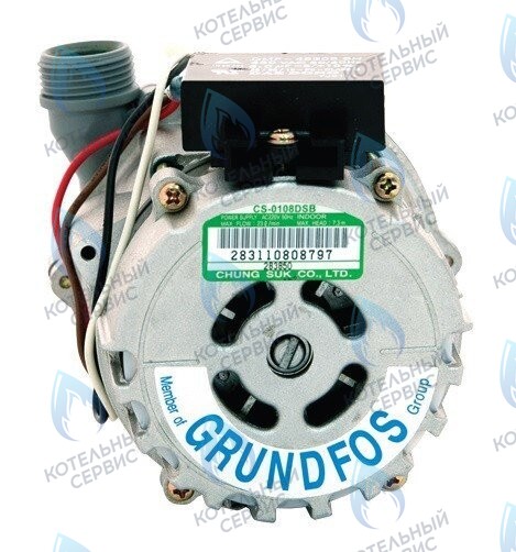 2050118 Насос циркуляционный Grundfos CS-0108DSB для Arderia ESR 2.13, 2.16, 2.20 в Орске