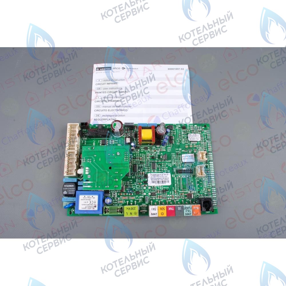 60001897-03 Основная плата ARISTON в Орске