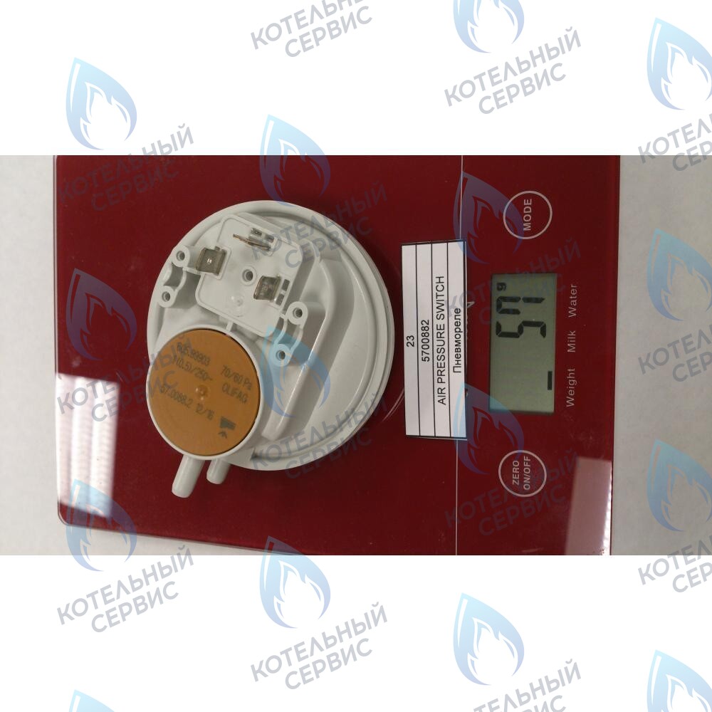 5700882 Пневмореле BAXI в Орске