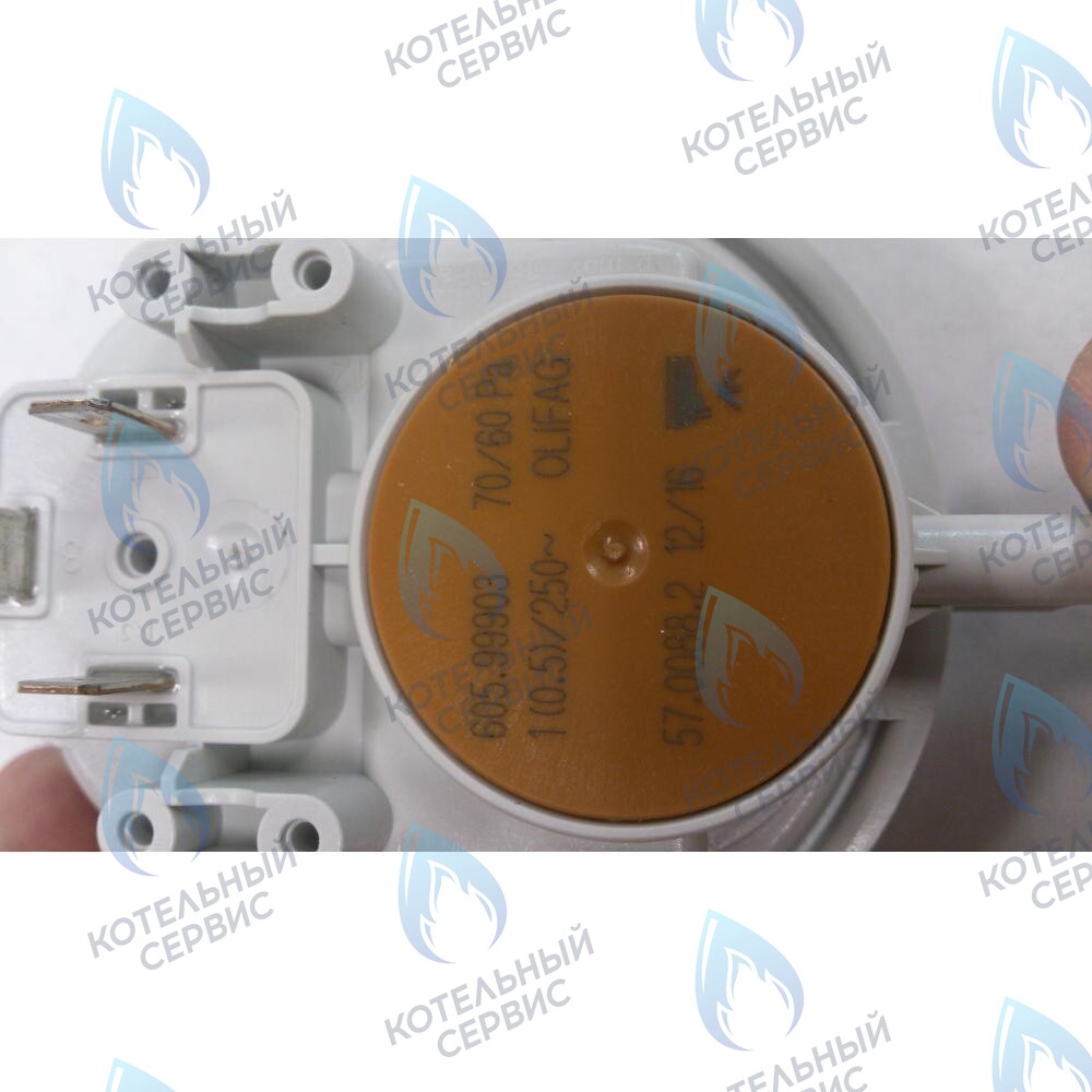 5700882 Пневмореле BAXI в Орске