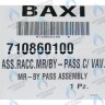 710860100 гидравлическая группа BAXI в Орске