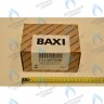 711107500 клапан 3-ходовой  в сборе BAXI в Орске