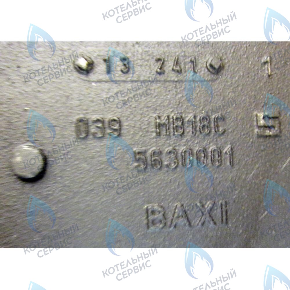 3101320 Задняя секция (задний элемент) Baxi Slim в Орске