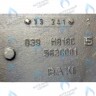 3101320 Задняя секция (задний элемент) Baxi Slim в Орске