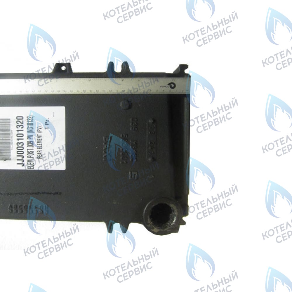 3101320 Задняя секция (задний элемент) Baxi Slim в Орске