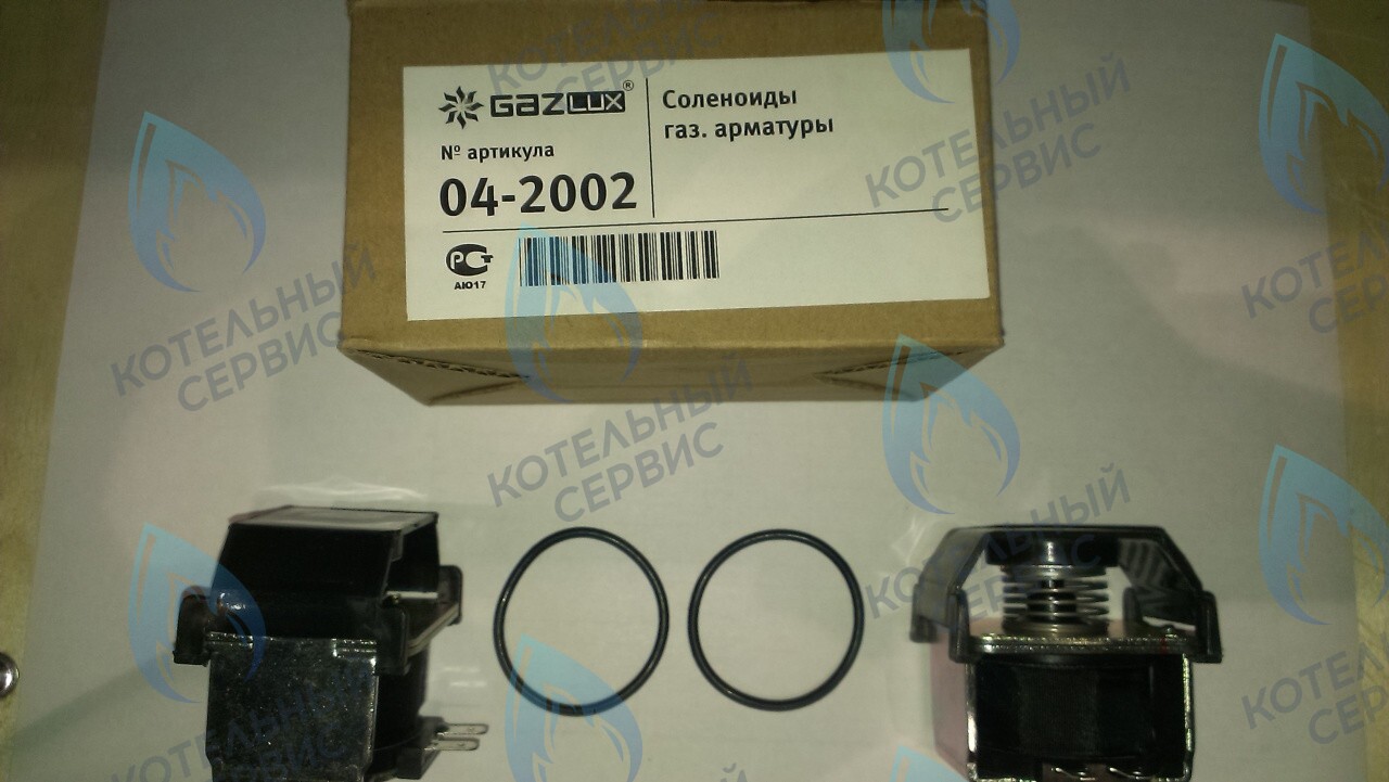 04-4002 Соленоиды 110 запорные газового клапана GAZECO в Орске